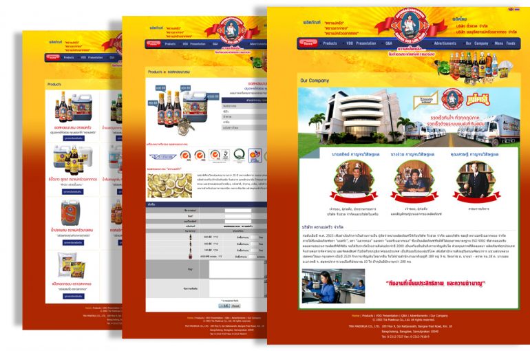 portfolio